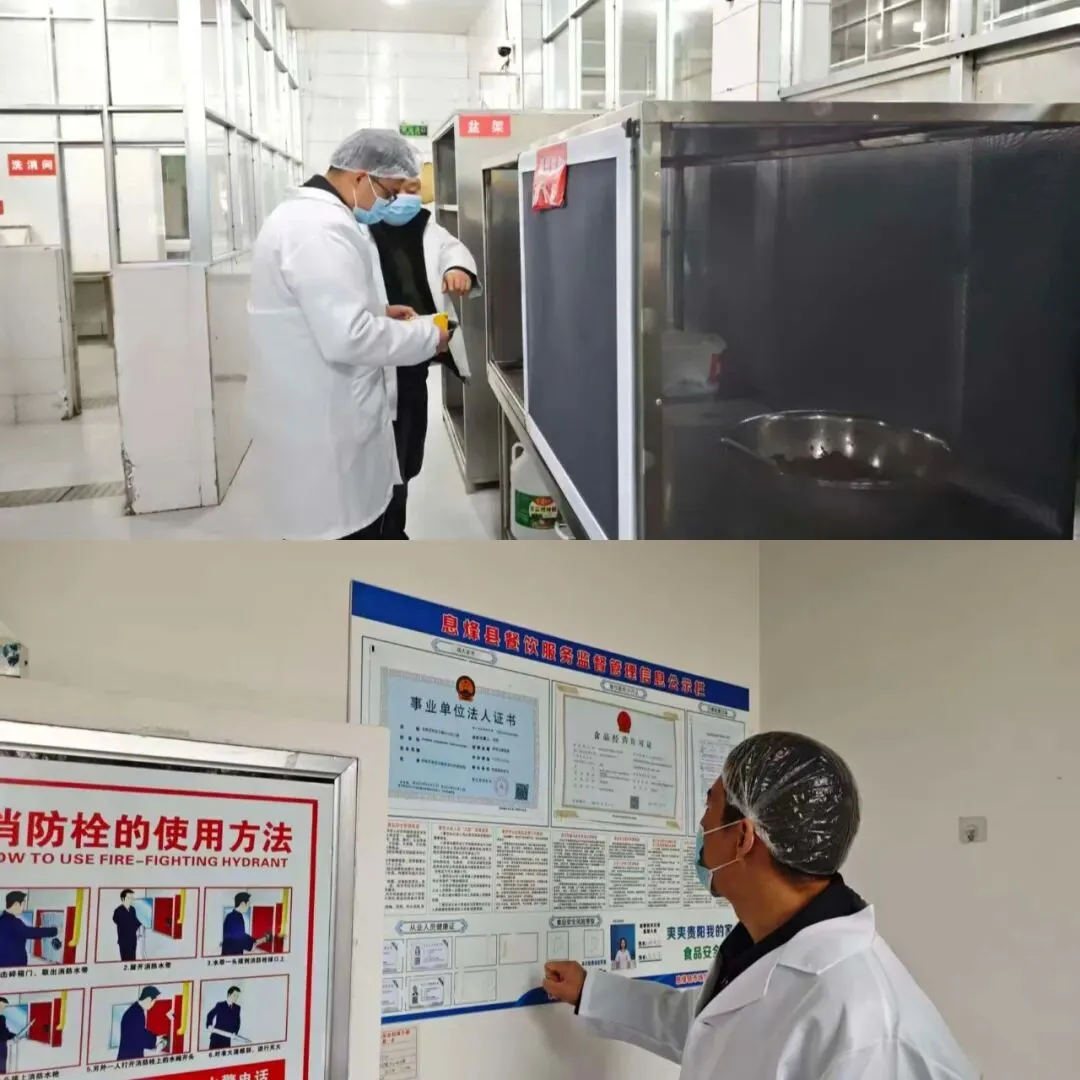 【区县动态】息烽县市场监督管理局开展网络餐饮食品安全专项检查