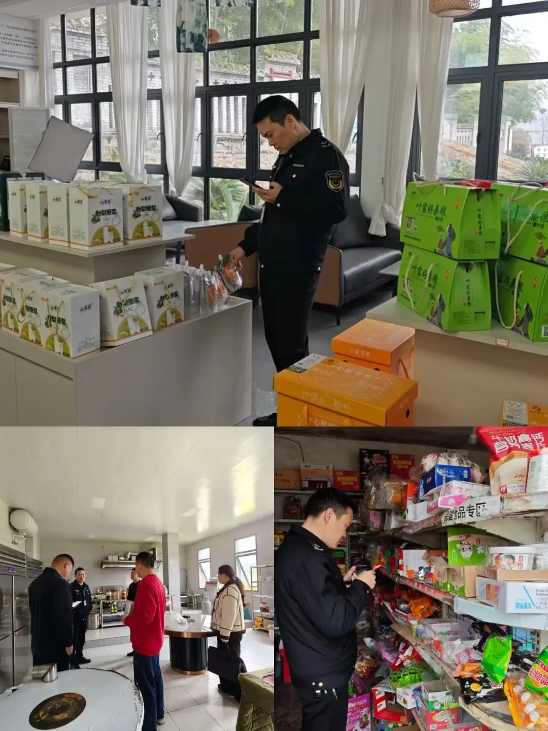 【区县动态】息烽县市场监督管理局开展网络餐饮食品安全专项检查