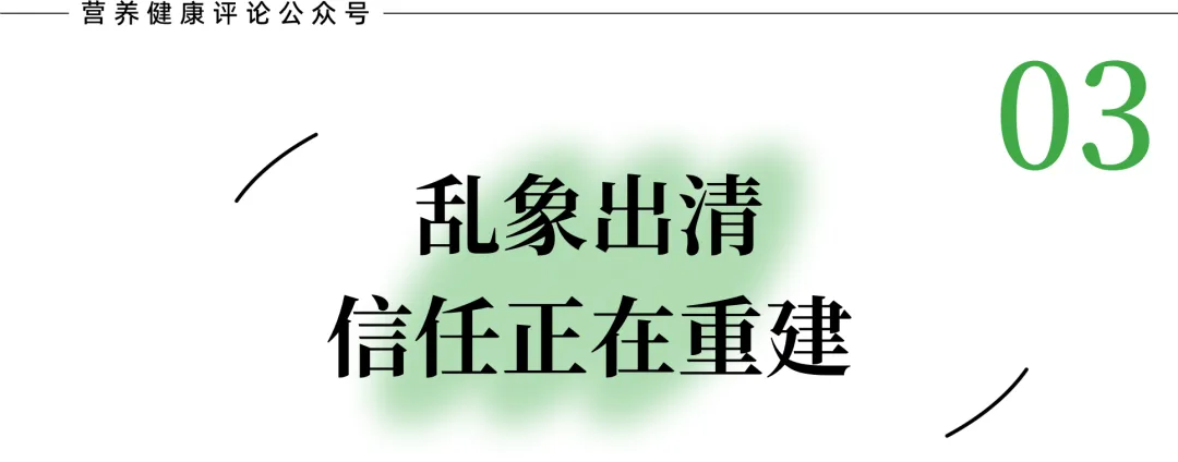 从喧嚣到冷静,长高市场的下半场刚刚开始