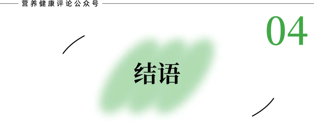 从喧嚣到冷静,长高市场的下半场刚刚开始