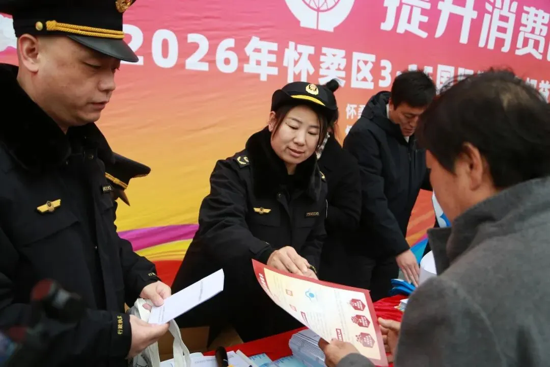 区市场监管局开展窗口集中培训 筑牢企业开办与“个转企”服务根基