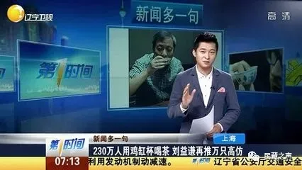 艺术品市场火爆!不仅国家政策推动,还有富豪带动发展!