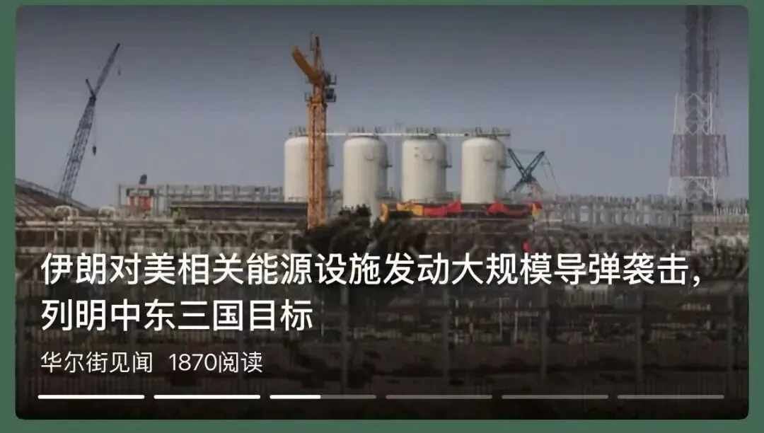 3.19市场吐槽:内忧外患,全线溃败,惨不忍睹