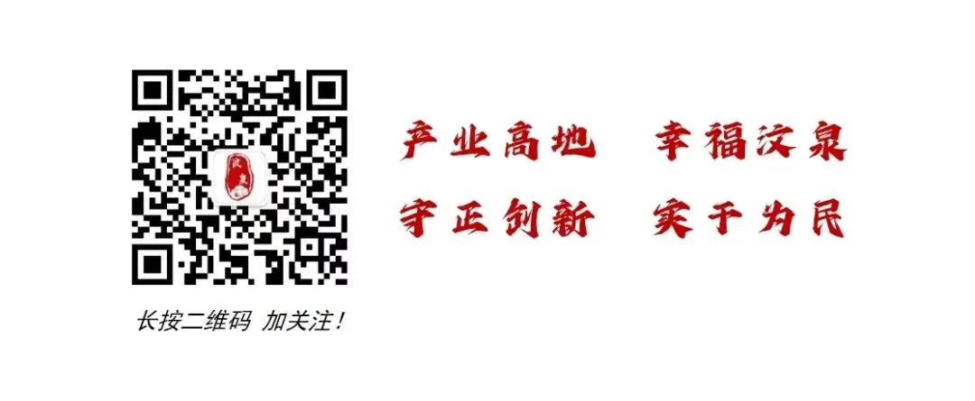 【扩散周知】潍坊高新区市场监管局 潍坊市公安局高新区分局关于征集保健食品等食品安全违法线索的通告