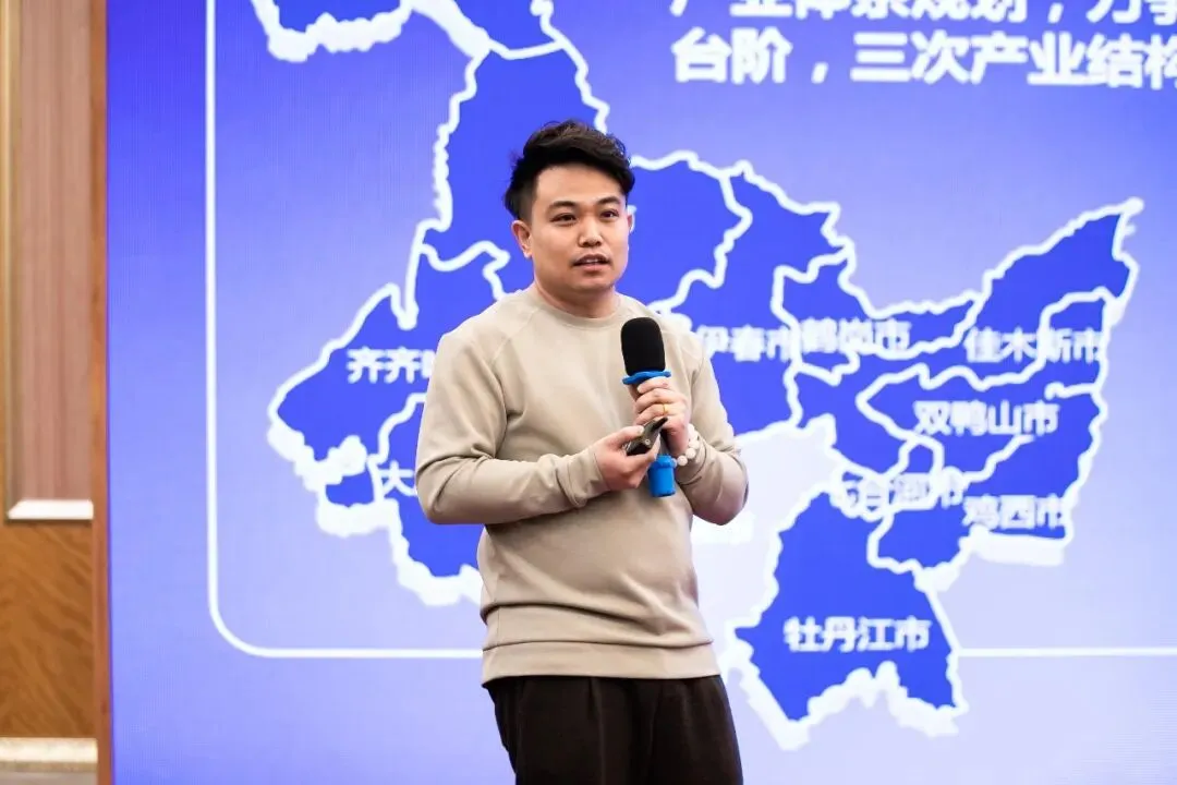 用AI破局 创想未来丨百度营销创想会哈尔滨专场主题活动成功举行