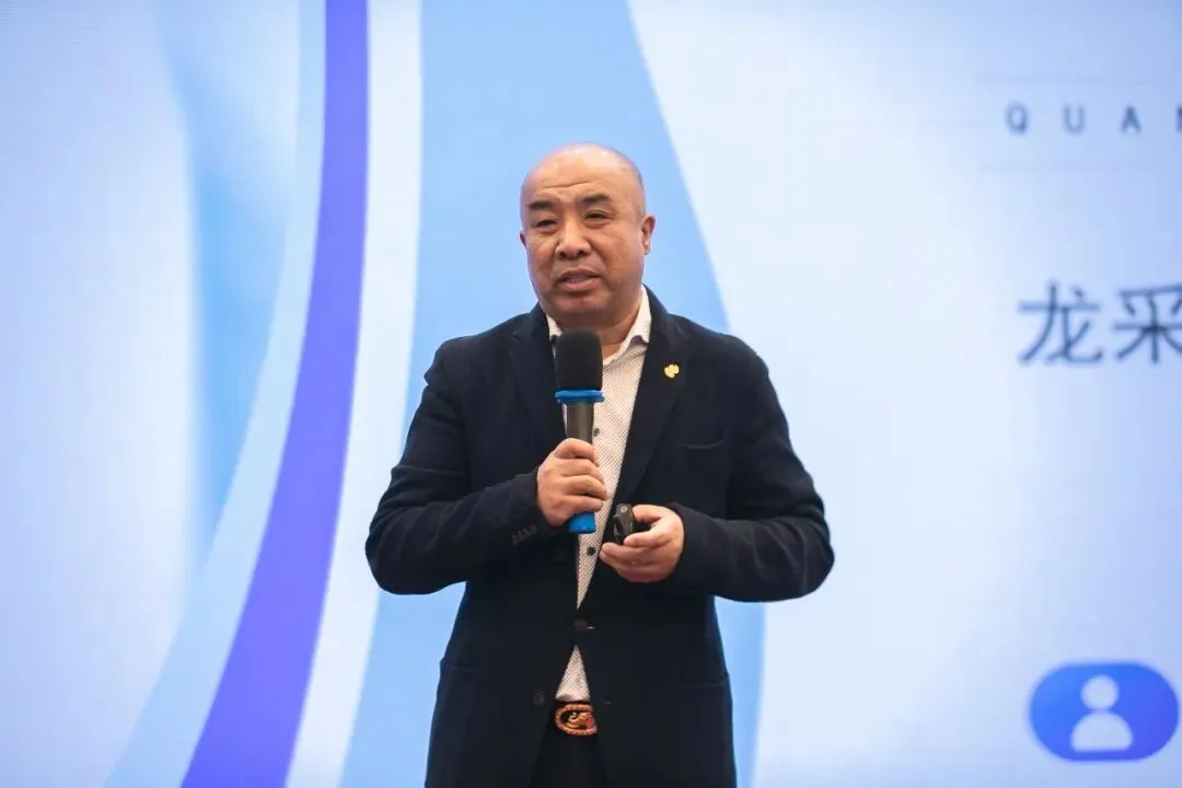 用AI破局 创想未来丨百度营销创想会哈尔滨专场主题活动成功举行