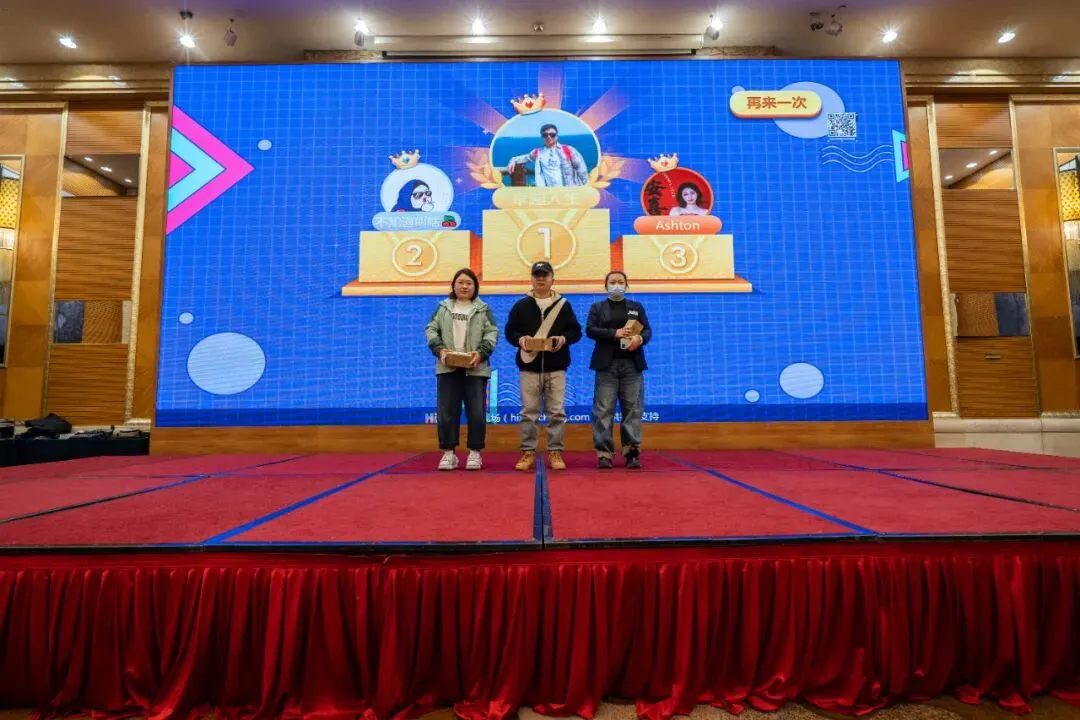 用AI破局 创想未来丨百度营销创想会哈尔滨专场主题活动成功举行