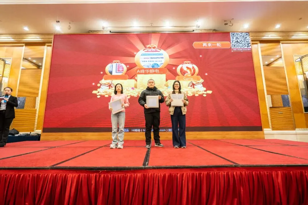 用AI破局 创想未来丨百度营销创想会哈尔滨专场主题活动成功举行