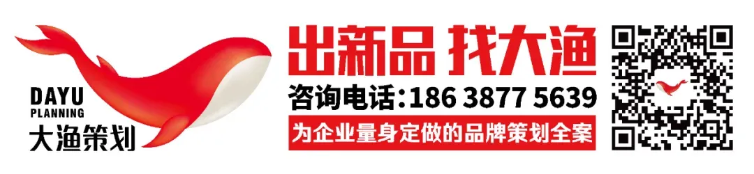 2026年中国消费市场:前景展望乐观