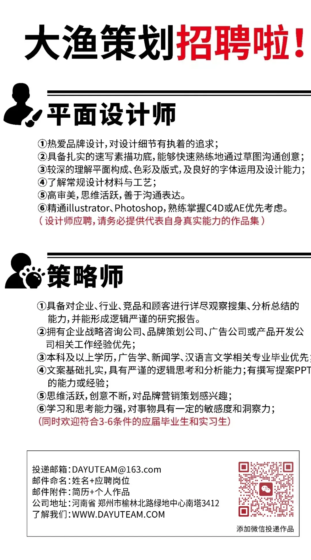 2026年中国消费市场:前景展望乐观