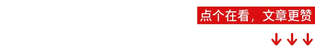 2026年中国消费市场:前景展望乐观