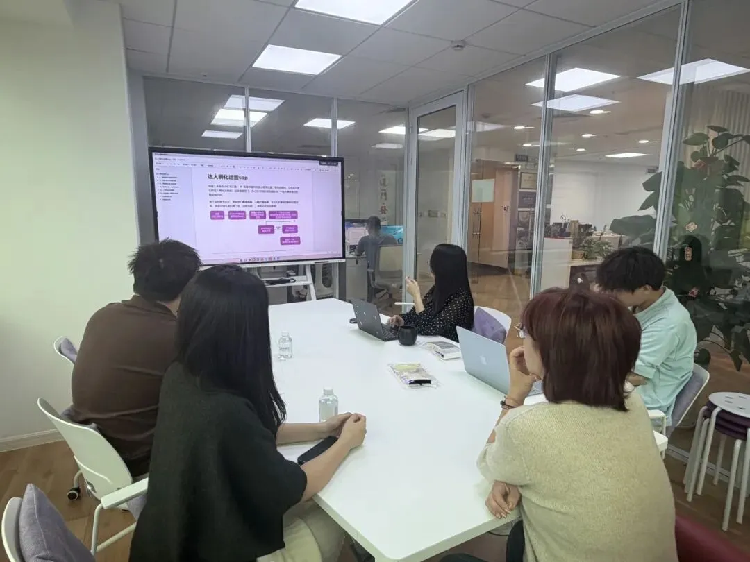 赴企交流探合作 凝聚合力谋发展 | 营销先锋工作室*维肯摩世校企合作洽谈圆满举行