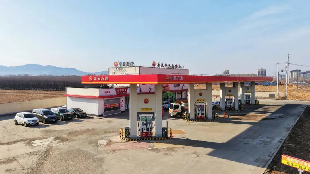 中石油铁岭销售多措并举护航春耕 精准服务助力 “三农”