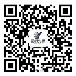 赴企交流探合作 凝聚合力谋发展 | 营销先锋工作室*维肯摩世校企合作洽谈圆满举行
