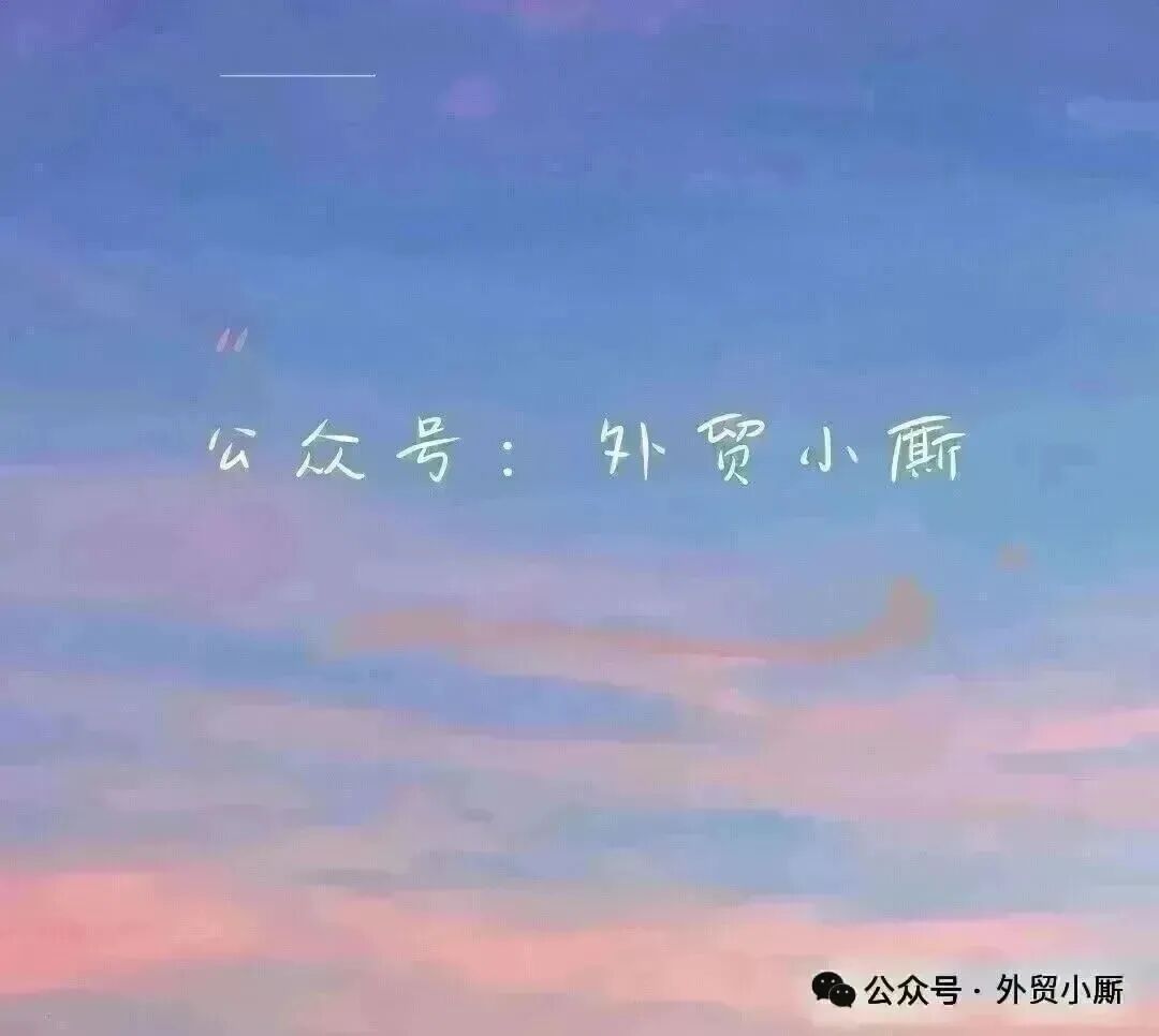 南非 + 澳大利亚获客新方法,建议收藏