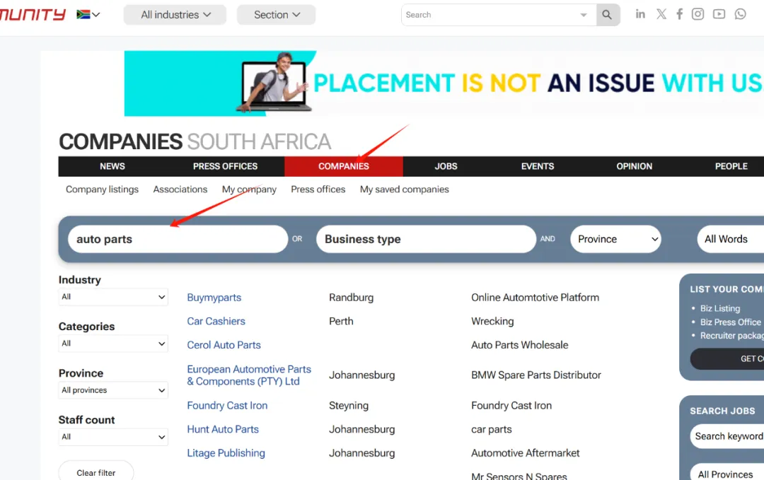 南非 + 澳大利亚获客新方法,建议收藏