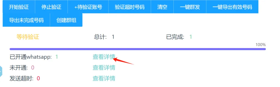 南非 + 澳大利亚获客新方法,建议收藏