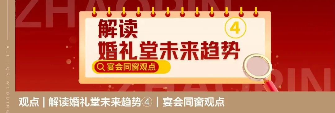 即将满额!标杆企业2026营销分享会
