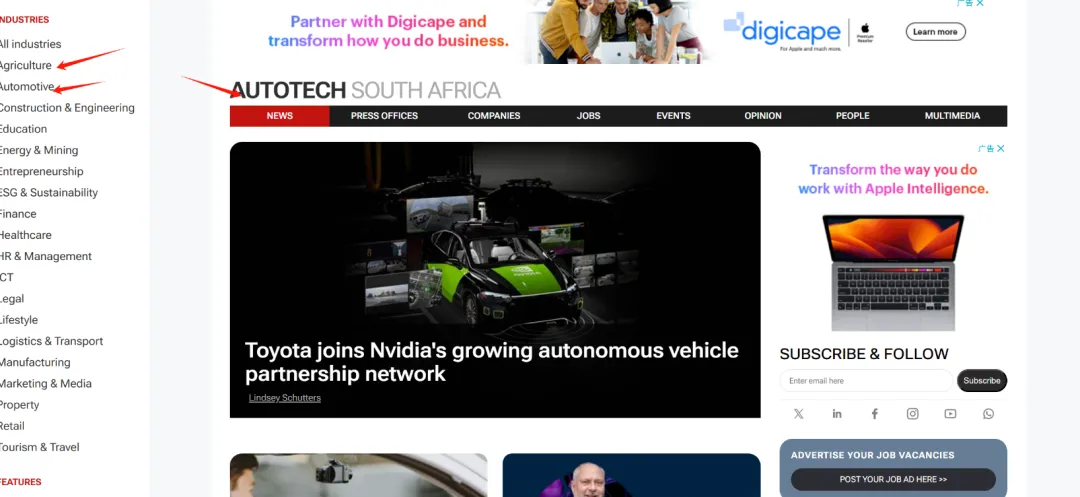 南非 + 澳大利亚获客新方法,建议收藏