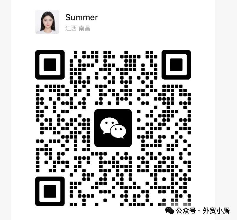 南非 + 澳大利亚获客新方法,建议收藏