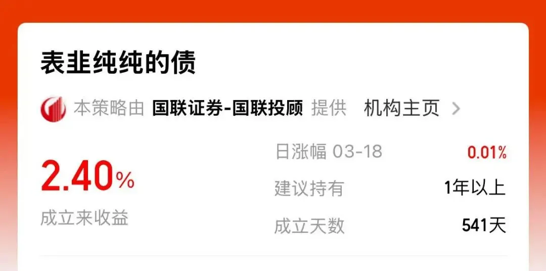 市场跌了不少,但别慌