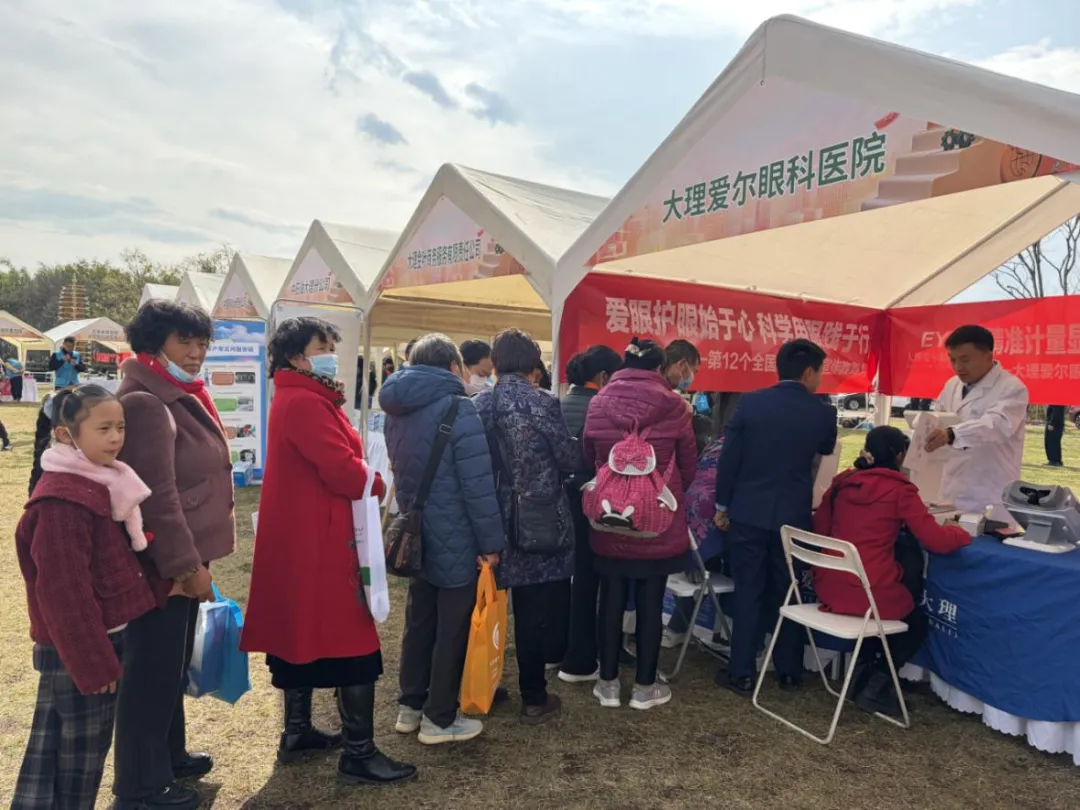 近视防控 计量在行动——大理州市场监管局开展“3·15”系列计量宣传服务活动