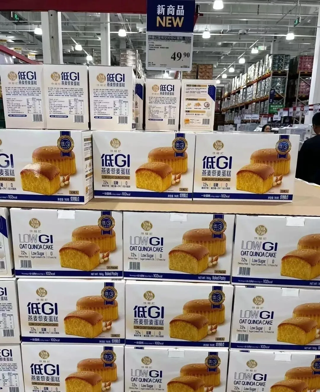 5936亿食品饮料线上市场,真正的变量不是价格,而是＂健康＂这两个字