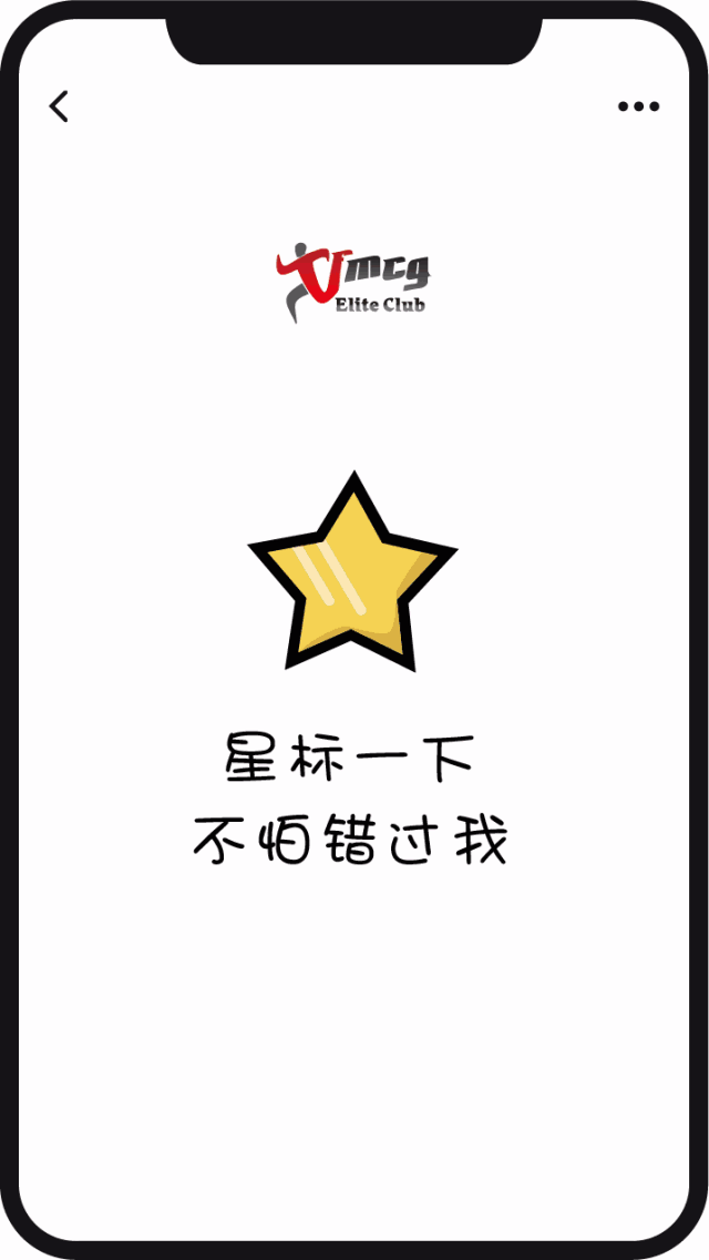 5936亿食品饮料线上市场,真正的变量不是价格,而是＂健康＂这两个字