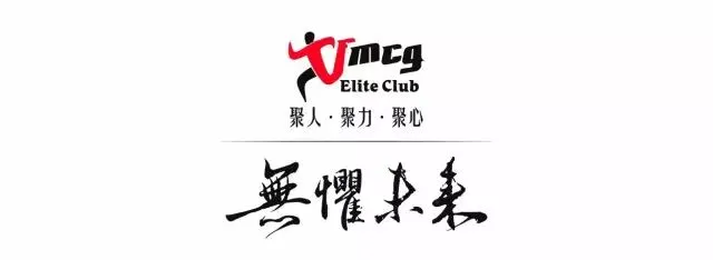 告别冬日选择困难,看康师傅如何定义暖饮市场