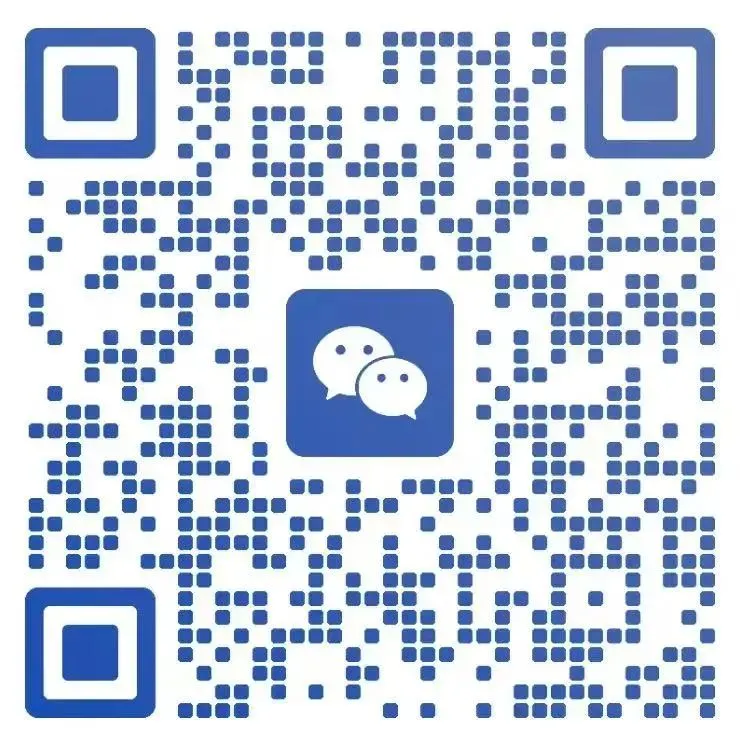 关于公开征求《惠州市市场监督管理局促进开放型经济发展水平提升专项资金(实施标准化战略)管理细则》(征求意见稿)意见的公告