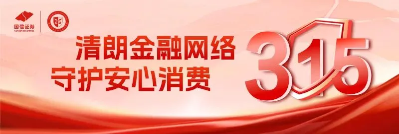 关注市场合力的选择