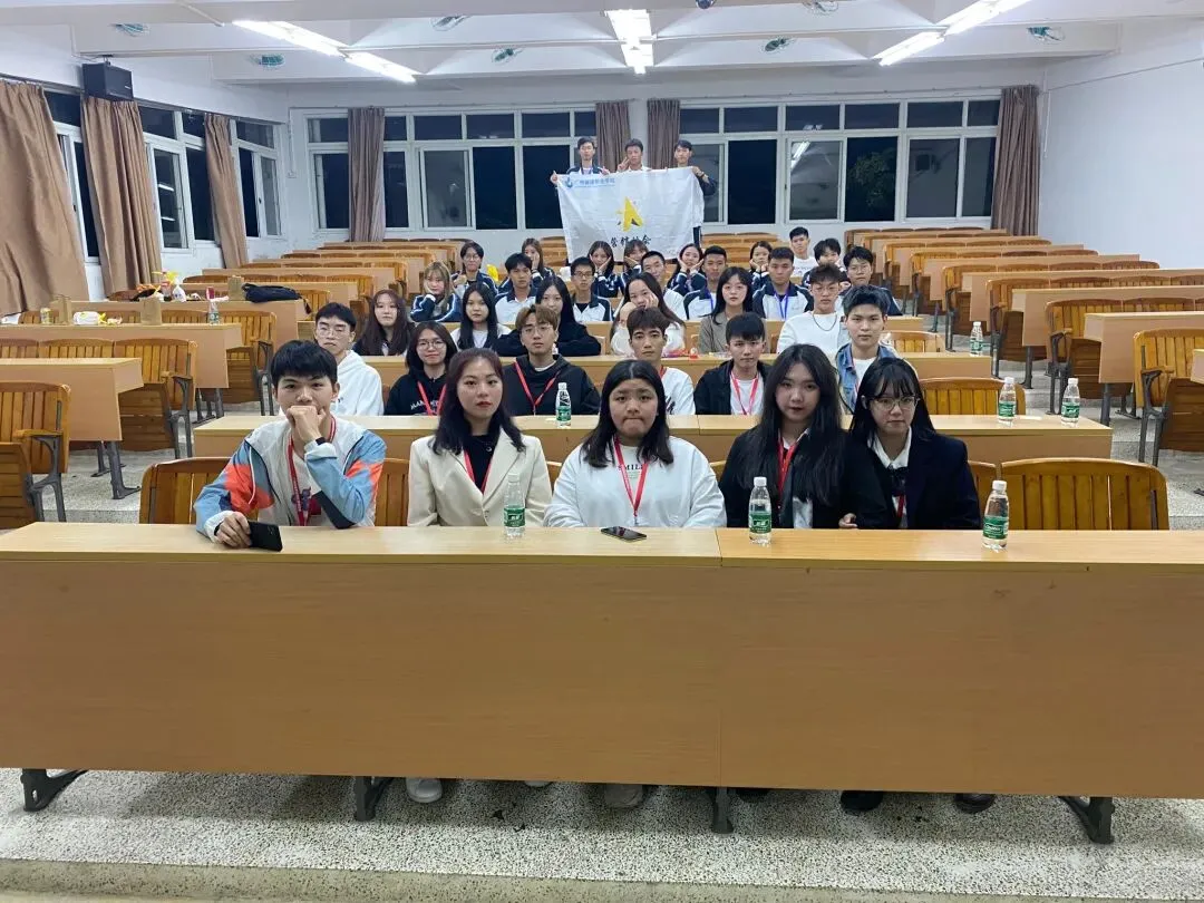 【实践服务类】营销协会