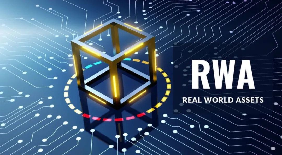 250亿美元RWA市场背后的政策红线:42号文的“境内严禁”到底划在哪?