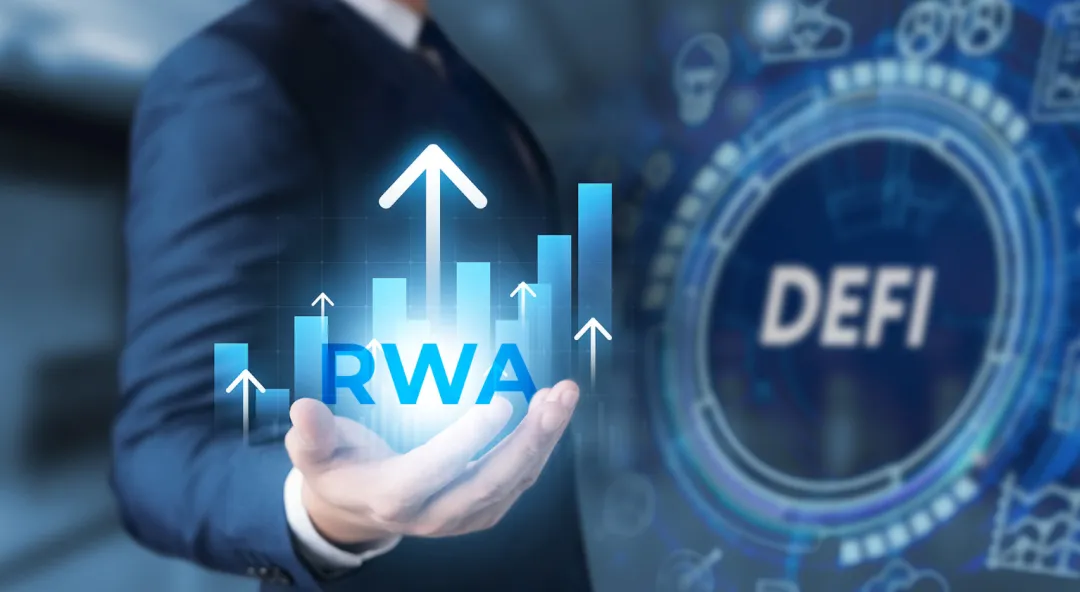 250亿美元RWA市场背后的政策红线:42号文的“境内严禁”到底划在哪?