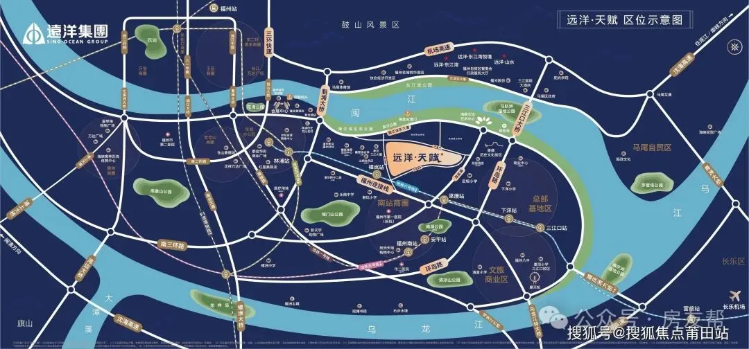 福州远洋·天赋-官方线上展厅-营销中心竭诚接待-2026开年特惠-户型图册-楼盘详情页-容积率