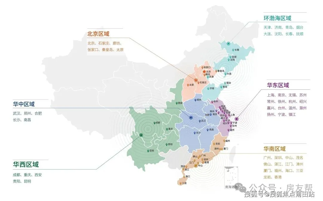 福州远洋·天赋-官方线上展厅-营销中心竭诚接待-2026开年特惠-户型图册-楼盘详情页-容积率