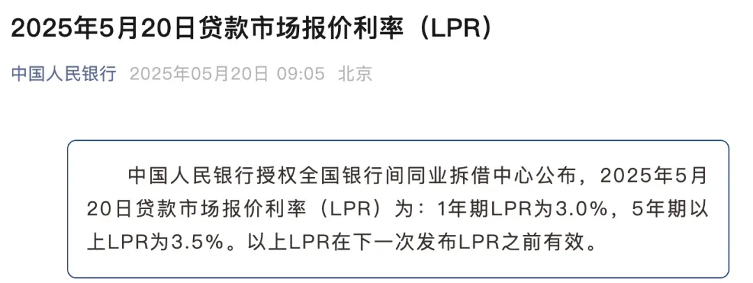 福州远洋·天赋-官方线上展厅-营销中心竭诚接待-2026开年特惠-户型图册-楼盘详情页-容积率
