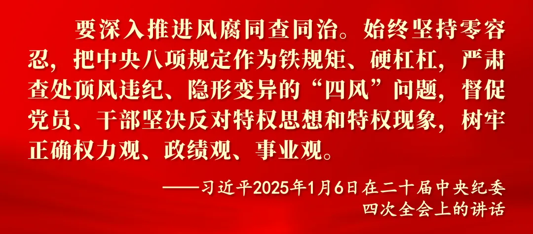 敖汉旗市场监督管理局关于严格规范肉类产品经营使用的提醒告诫书