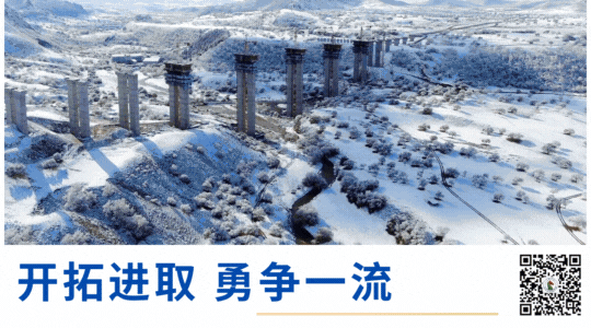 内蒙古蒙马合源电力工程有限公司区外市场拓展实现新突破