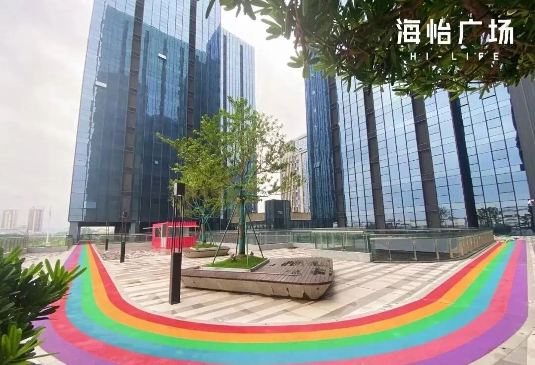 海怡广场首页热搜:(售楼处)首页网站-营销中心欢迎您-楼盘详情-最新价格-户型图-容积率@售楼处中心2026