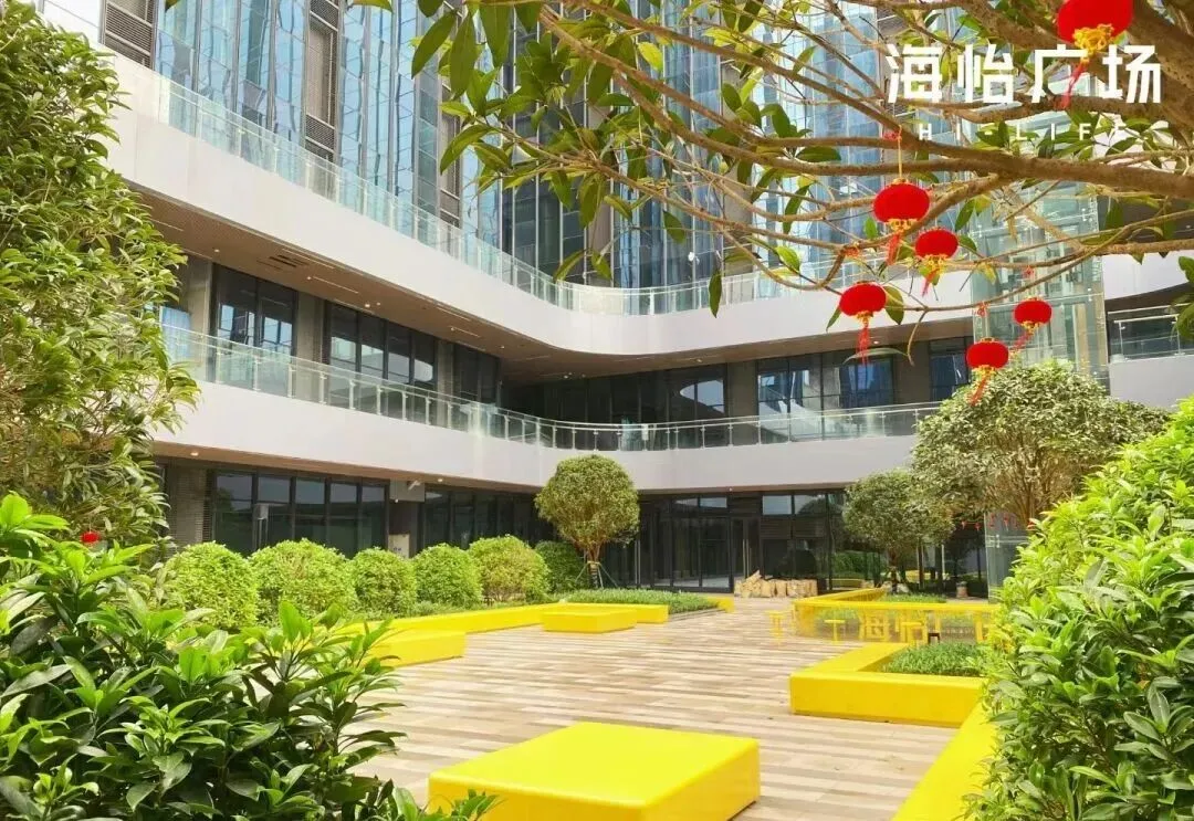 海怡广场首页热搜:(售楼处)首页网站-营销中心欢迎您-楼盘详情-最新价格-户型图-容积率@售楼处中心2026