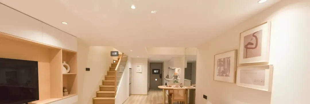 海怡广场首页热搜:(售楼处)首页网站-营销中心欢迎您-楼盘详情-最新价格-户型图-容积率@售楼处中心2026