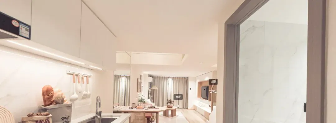 海怡广场首页热搜:(售楼处)首页网站-营销中心欢迎您-楼盘详情-最新价格-户型图-容积率@售楼处中心2026