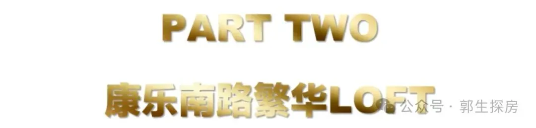 朗豪公馆首页热搜:(售楼处)首页网站-营销中心欢迎您-楼盘详情-最新价格-户型图-容积率@售楼处中心2026