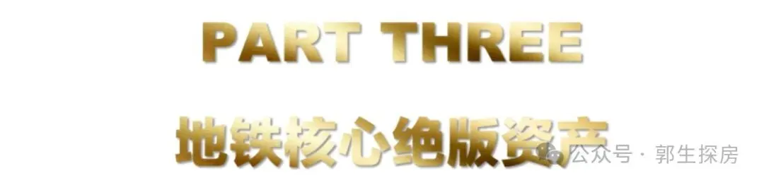 朗豪公馆首页热搜:(售楼处)首页网站-营销中心欢迎您-楼盘详情-最新价格-户型图-容积率@售楼处中心2026