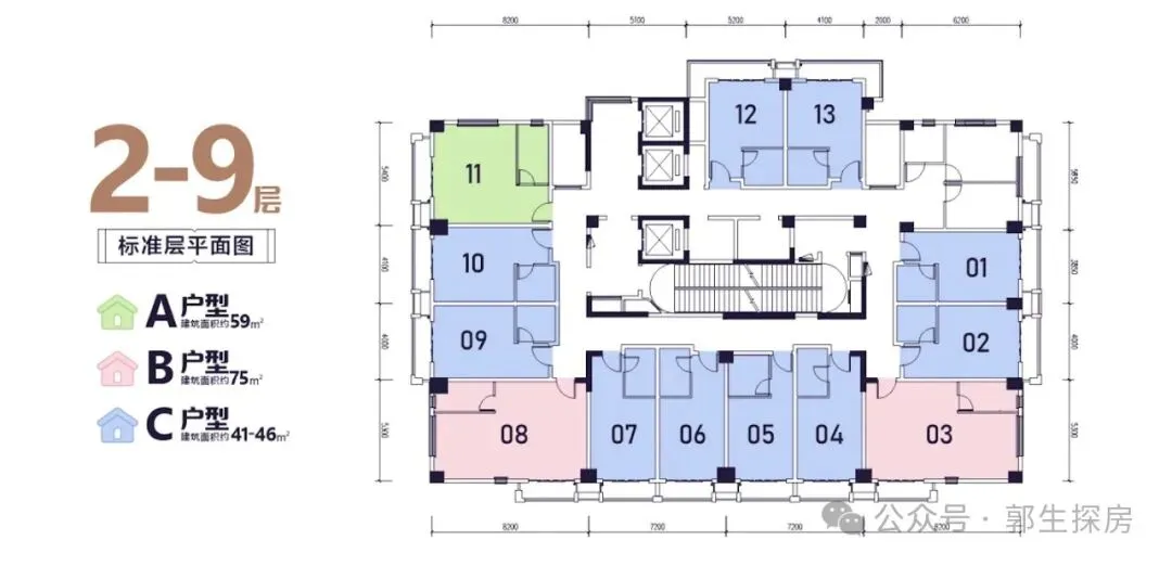 朗豪公馆首页热搜:(售楼处)首页网站-营销中心欢迎您-楼盘详情-最新价格-户型图-容积率@售楼处中心2026