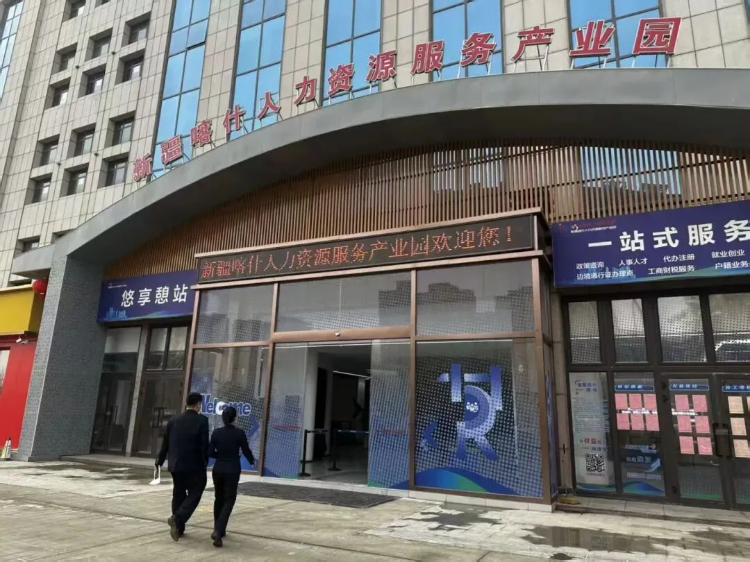 多维营销齐发力 激活客运“新引擎”