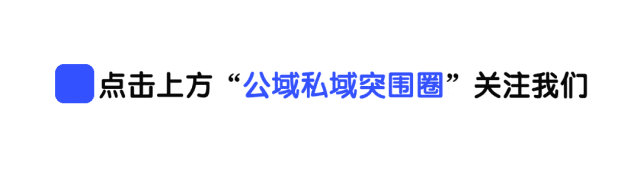 同城必看!实体店零成本同城获客,3步让周边顾客主动找上门
