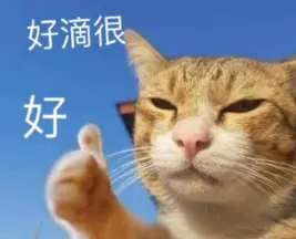 俄罗斯立法严查“标题党”!营销号的天塌了……