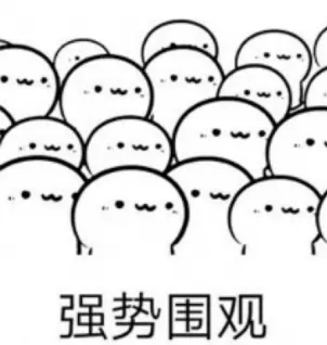 俄罗斯立法严查“标题党”!营销号的天塌了……